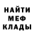Кетамин VHQ Olga Rajenko