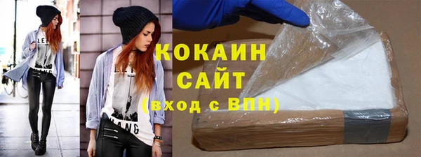 каннабис Горняк