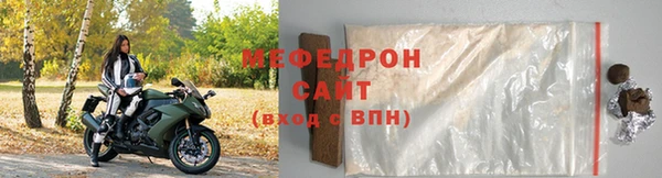 первитин Гусев