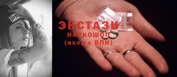 каннабис Горняк