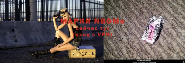 трава Гусь-Хрустальный