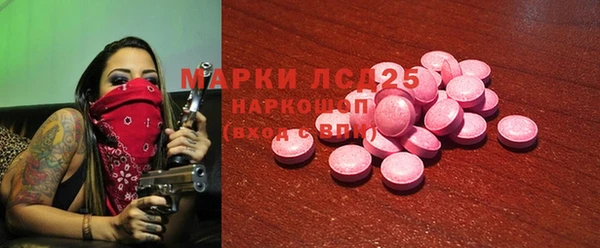 каннабис Горняк
