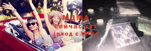 каннабис Горняк