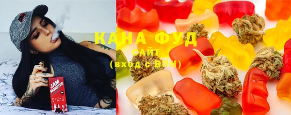 экстази Горно-Алтайск