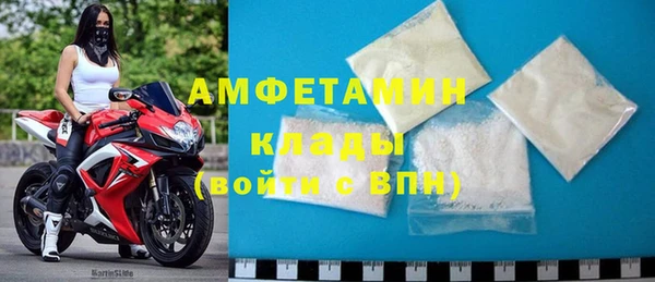 каннабис Горняк
