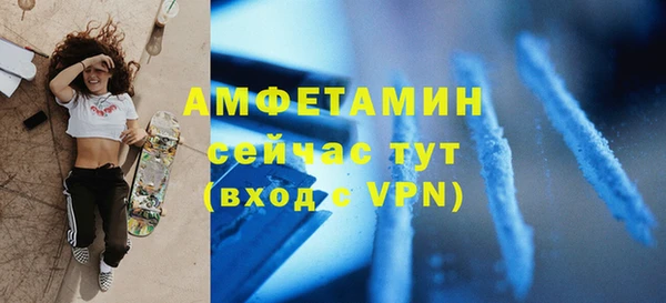 каннабис Горняк