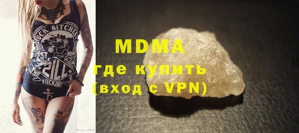 каннабис Горняк