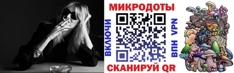 маркетплейс Telegram  Сибай  Псилоцибиновые грибы мухоморы  наркотики 