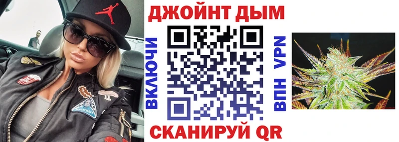 купить наркотики цена  Сибай  маркетплейс как зайти  Конопля OG Kush 